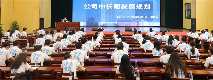 DS视讯·(中国)官方网站