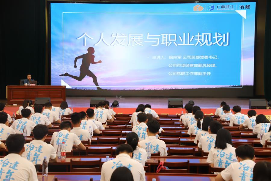 DS视讯·(中国)官方网站