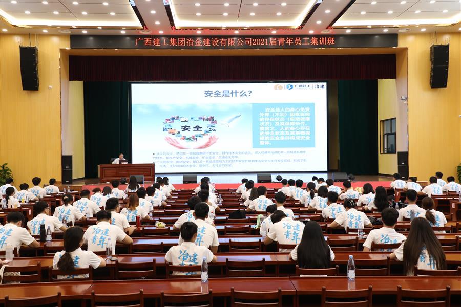 DS视讯·(中国)官方网站