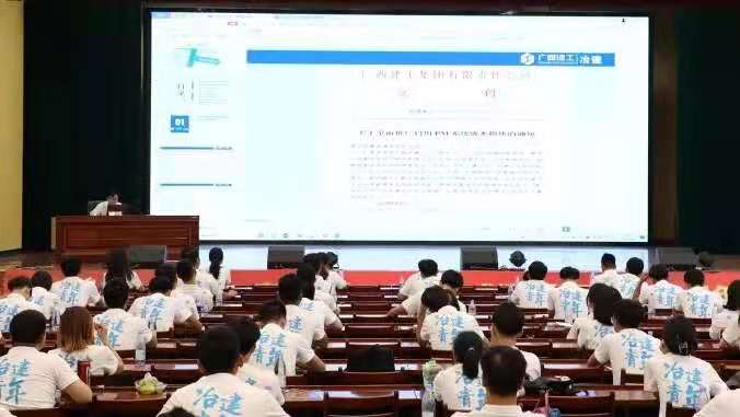 DS视讯·(中国)官方网站