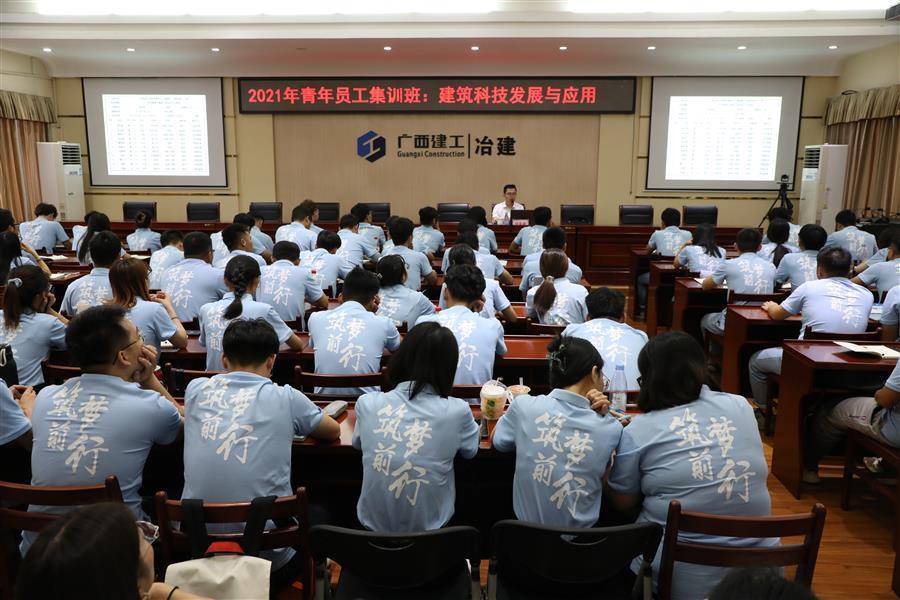 DS视讯·(中国)官方网站