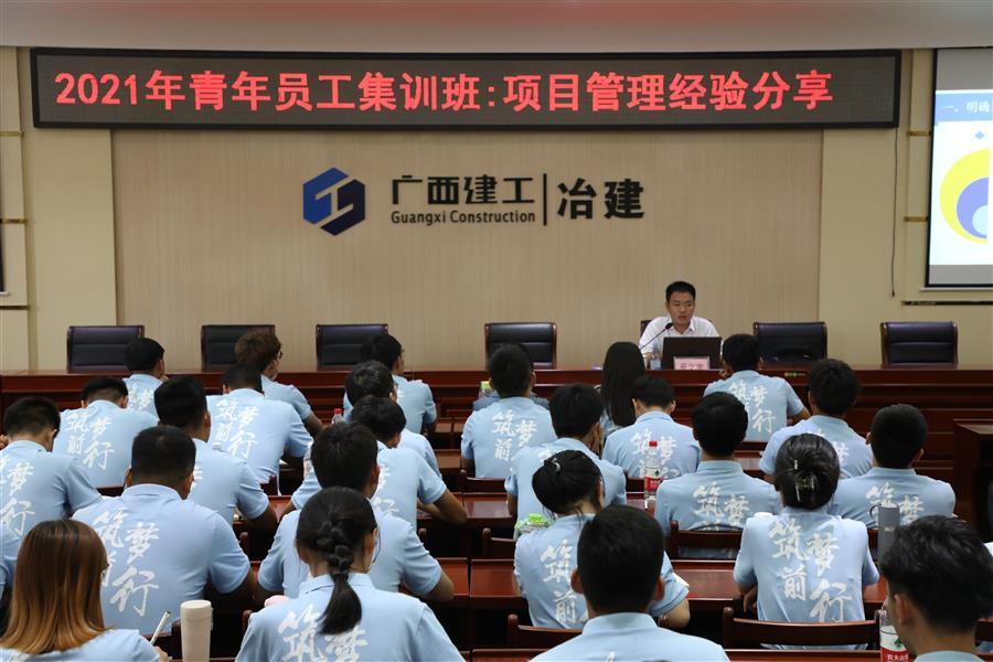 DS视讯·(中国)官方网站