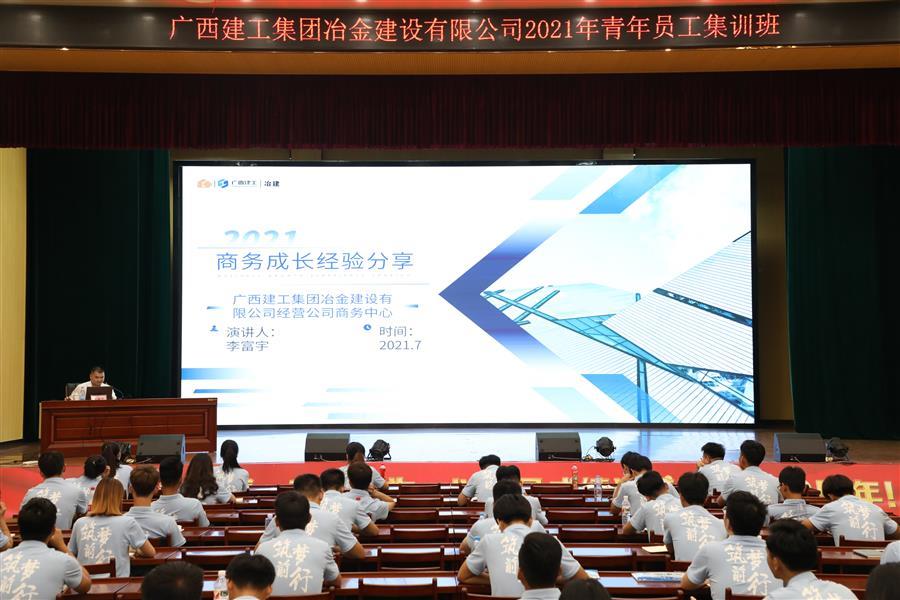 DS视讯·(中国)官方网站