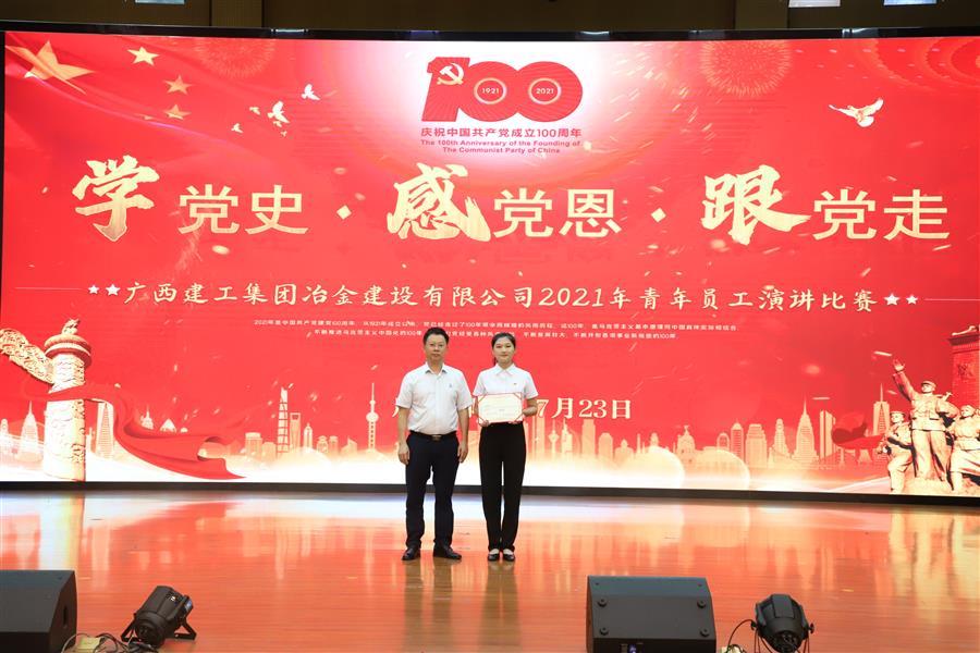 DS视讯·(中国)官方网站