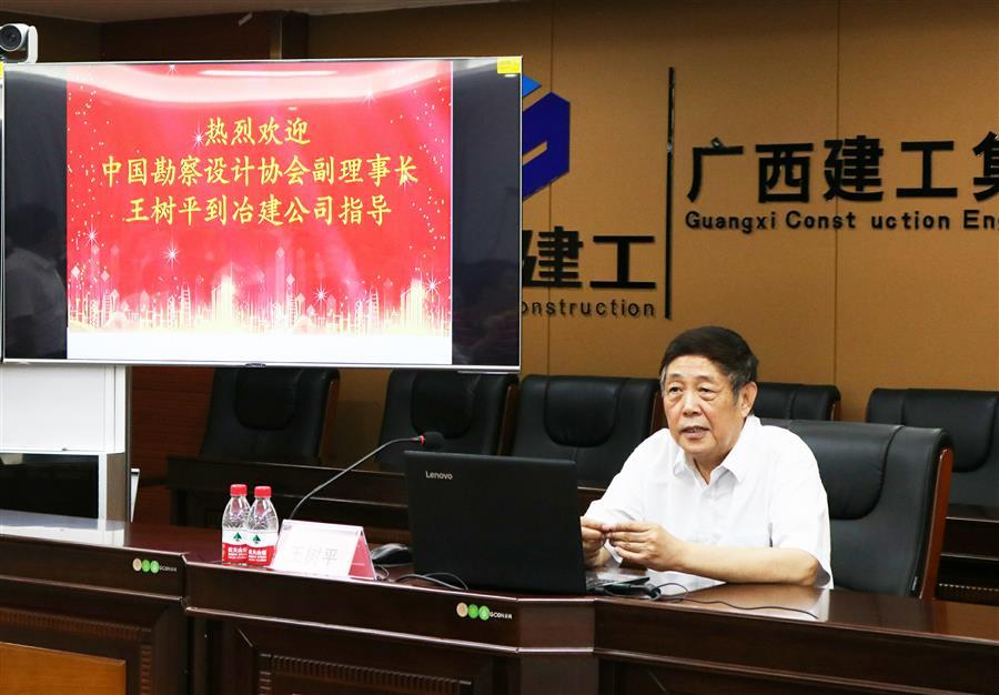DS视讯·(中国)官方网站