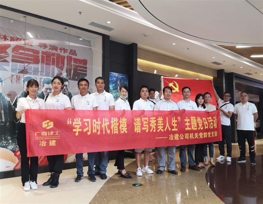 DS视讯·(中国)官方网站