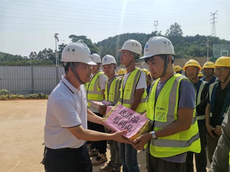DS视讯·(中国)官方网站