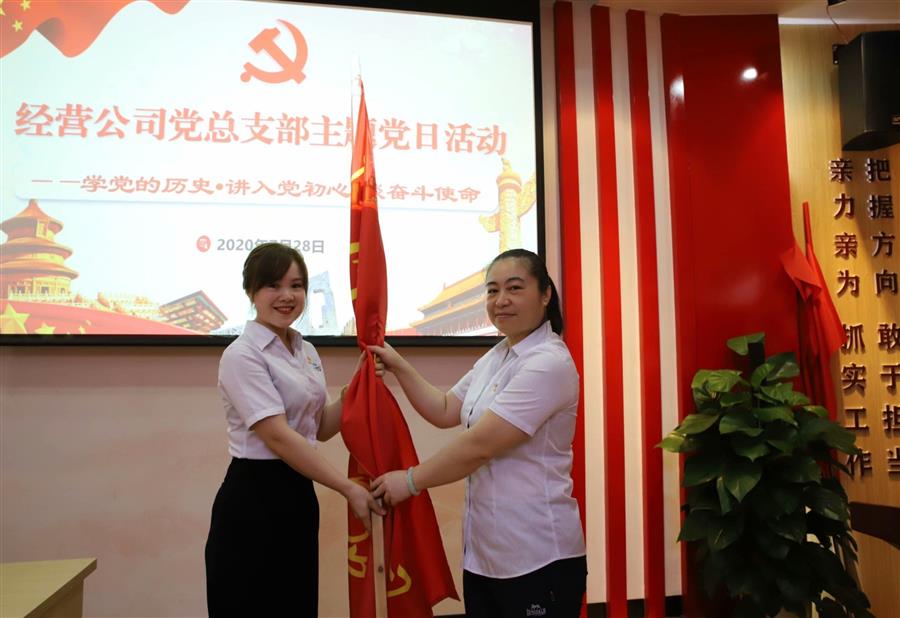 DS视讯·(中国)官方网站