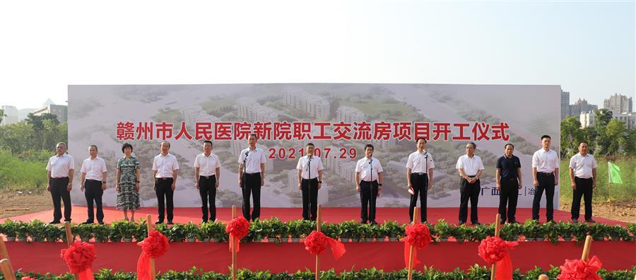 DS视讯·(中国)官方网站