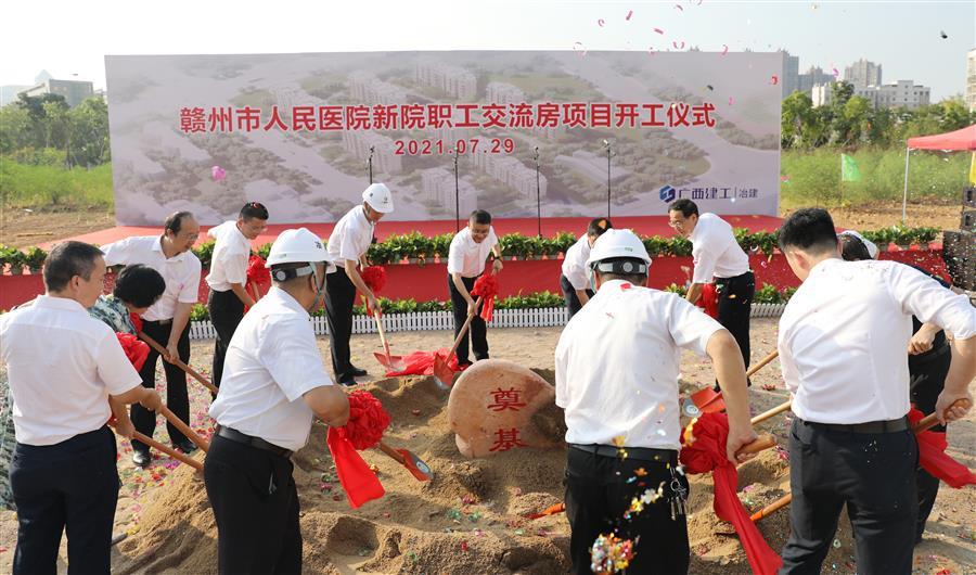 DS视讯·(中国)官方网站