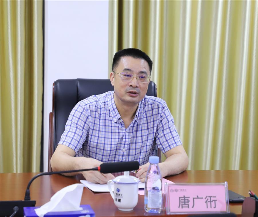 DS视讯·(中国)官方网站