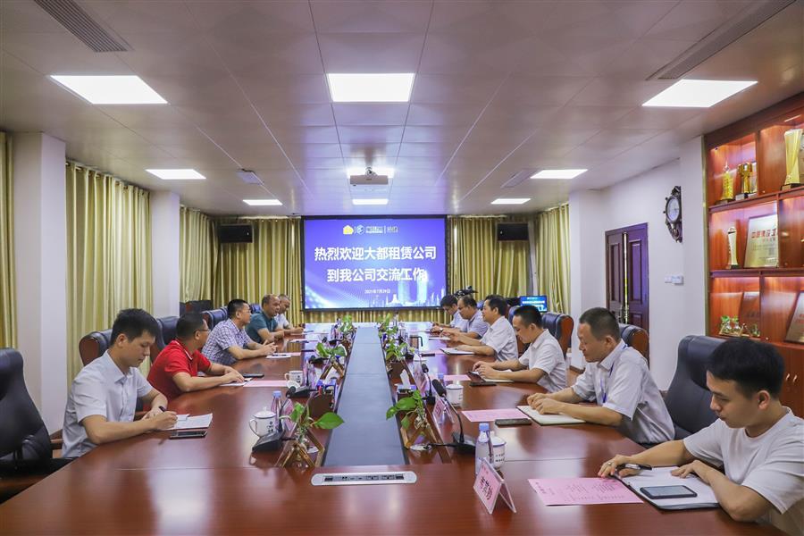DS视讯·(中国)官方网站