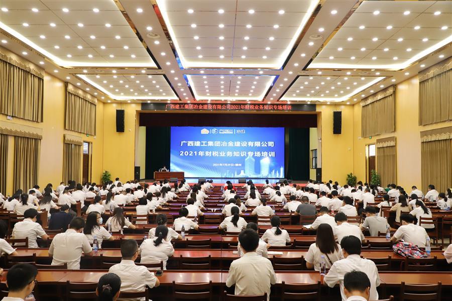DS视讯·(中国)官方网站