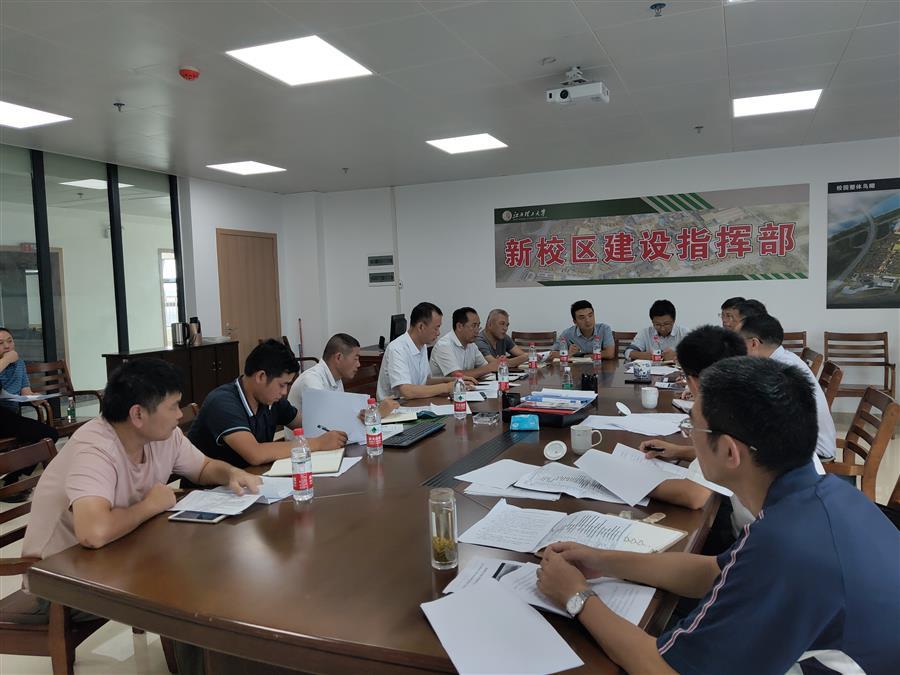 DS视讯·(中国)官方网站