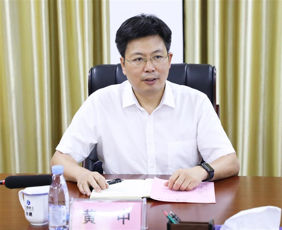 DS视讯·(中国)官方网站