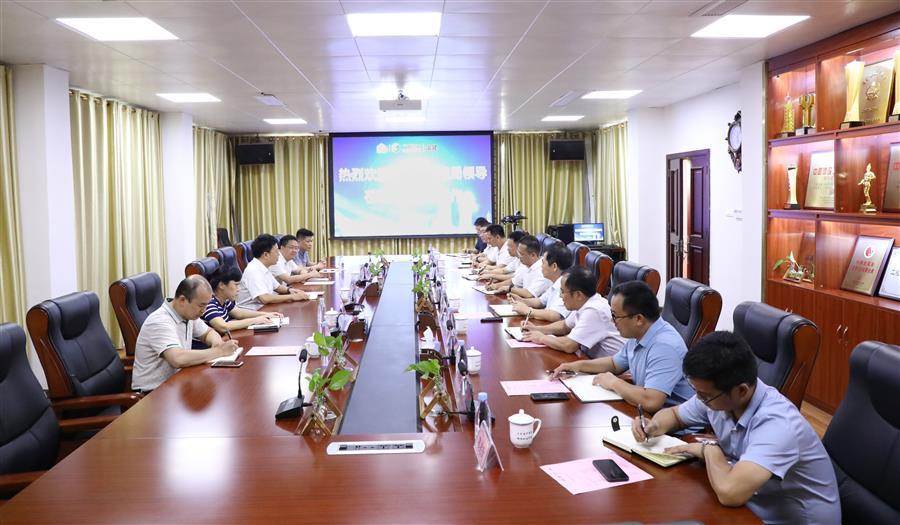 DS视讯·(中国)官方网站