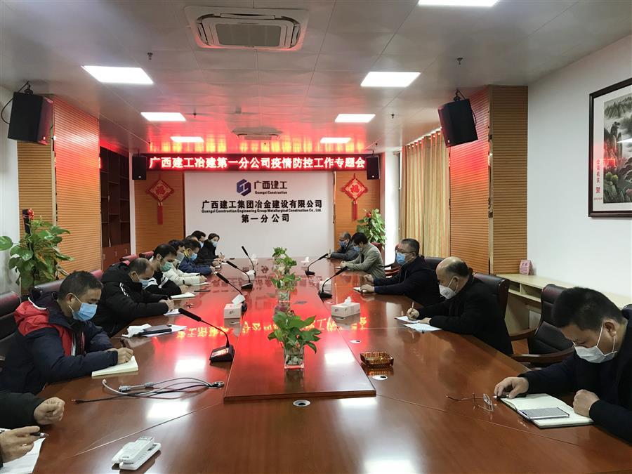 DS视讯·(中国)官方网站