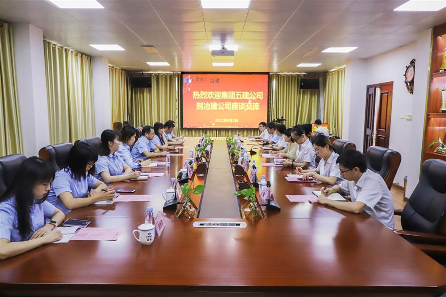 DS视讯·(中国)官方网站