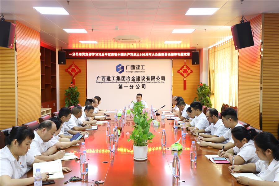 DS视讯·(中国)官方网站