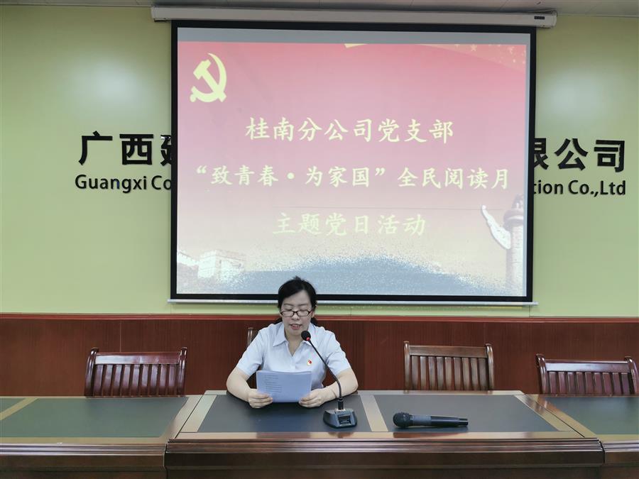 DS视讯·(中国)官方网站