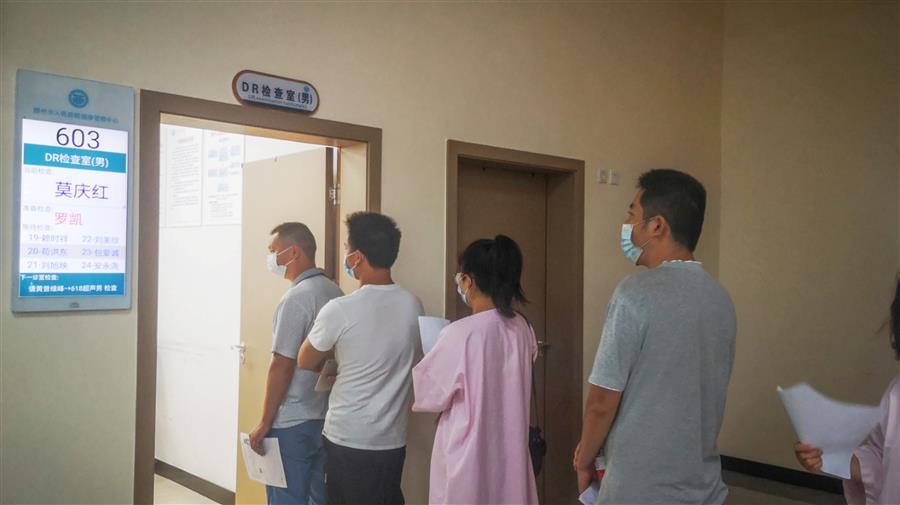 DS视讯·(中国)官方网站
