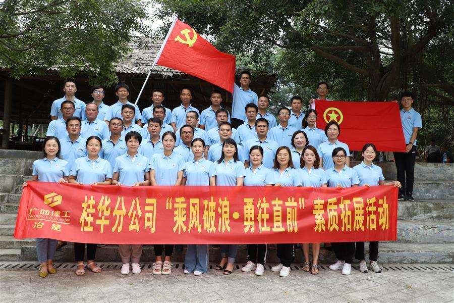 DS视讯·(中国)官方网站
