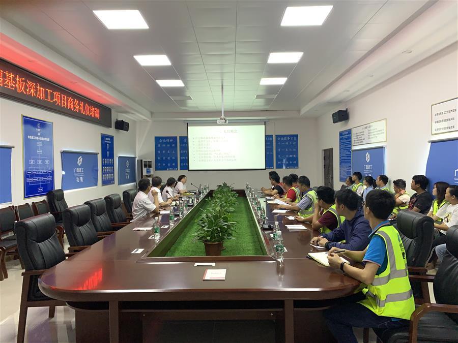 DS视讯·(中国)官方网站