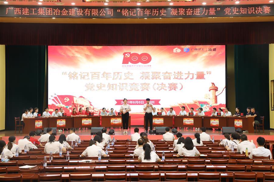 DS视讯·(中国)官方网站