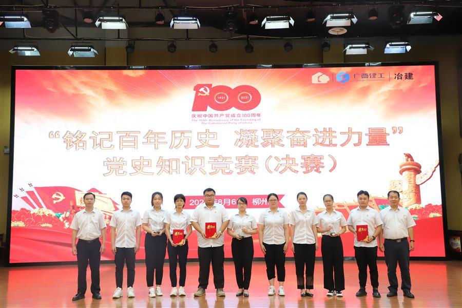 DS视讯·(中国)官方网站