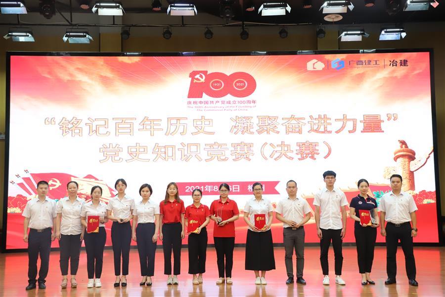 DS视讯·(中国)官方网站