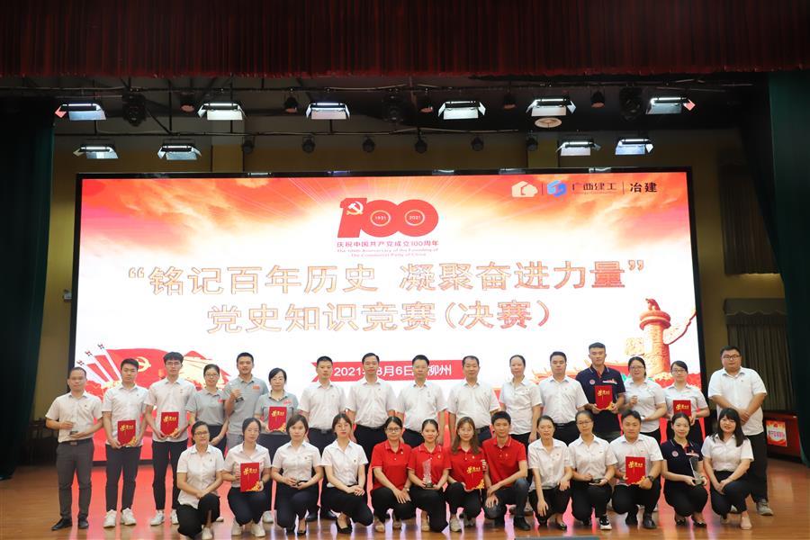 DS视讯·(中国)官方网站