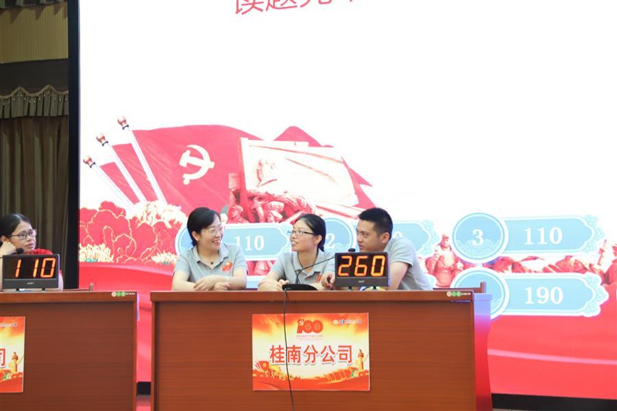DS视讯·(中国)官方网站