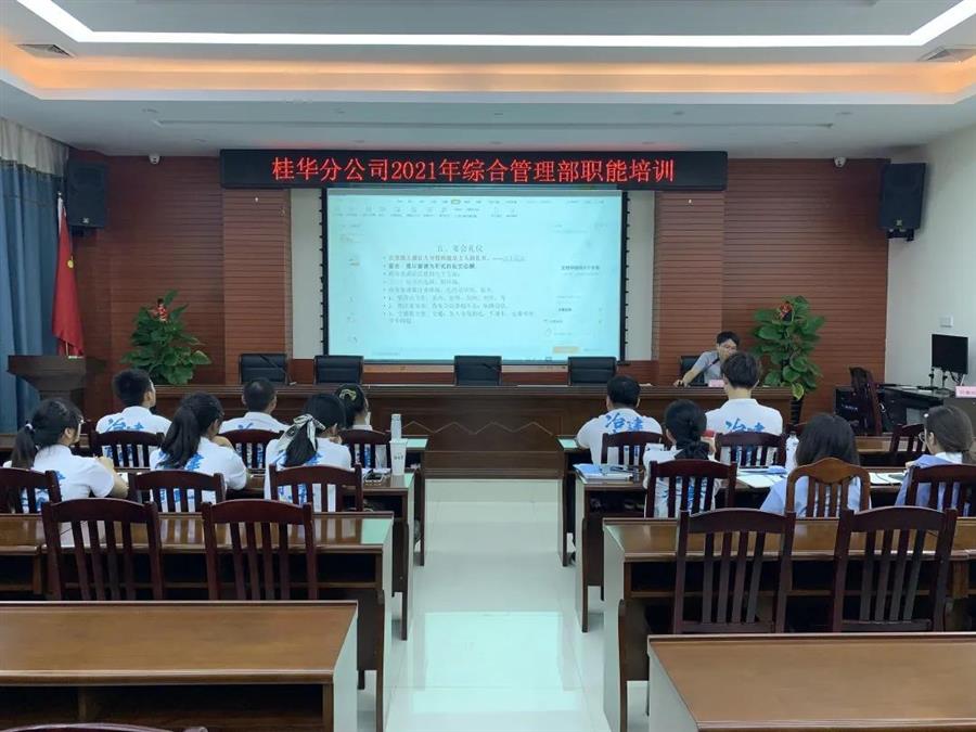 DS视讯·(中国)官方网站