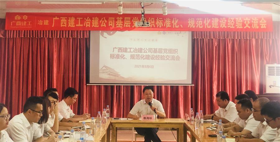 DS视讯·(中国)官方网站