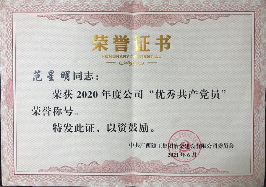 DS视讯·(中国)官方网站