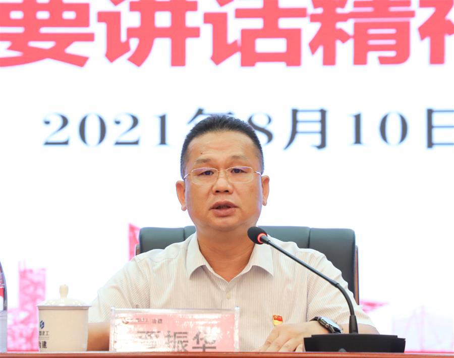 DS视讯·(中国)官方网站