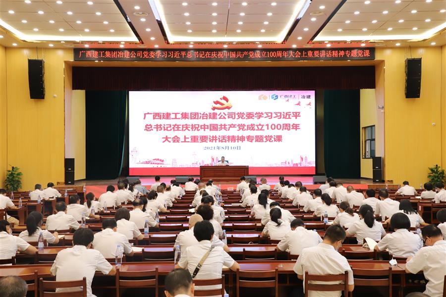 DS视讯·(中国)官方网站