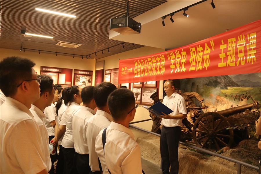 DS视讯·(中国)官方网站