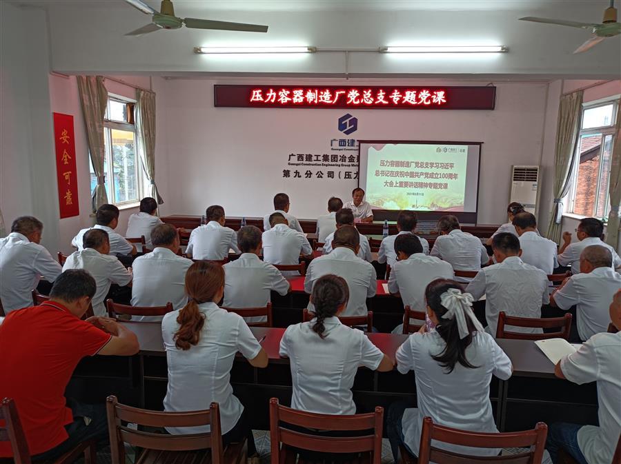 DS视讯·(中国)官方网站