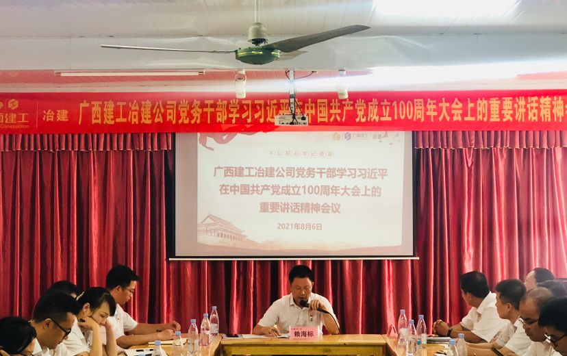 DS视讯·(中国)官方网站