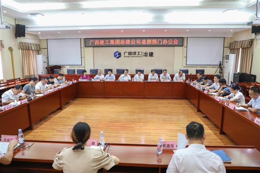 DS视讯·(中国)官方网站
