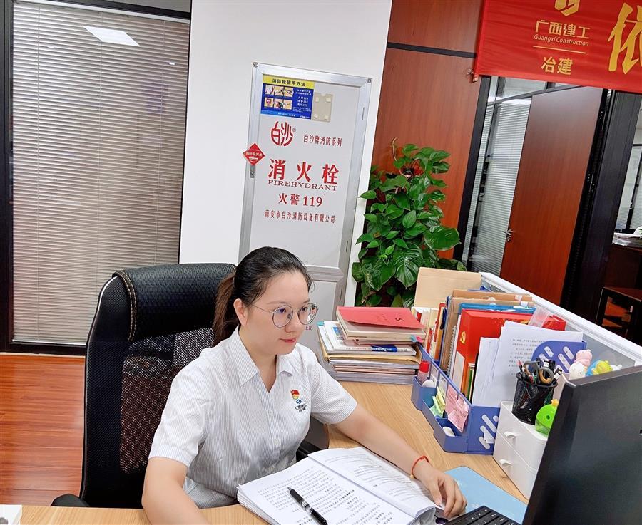 DS视讯·(中国)官方网站