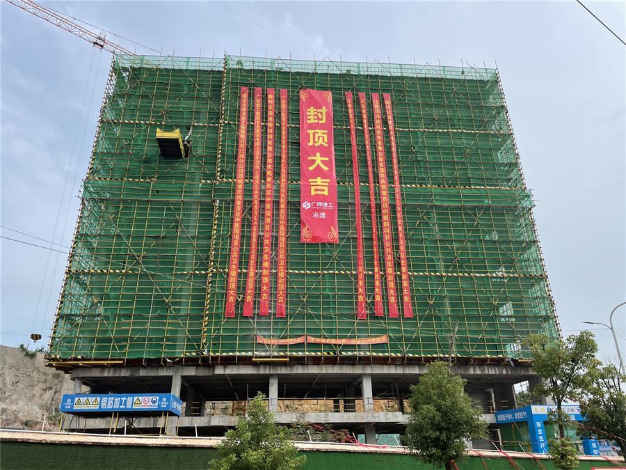 DS视讯·(中国)官方网站