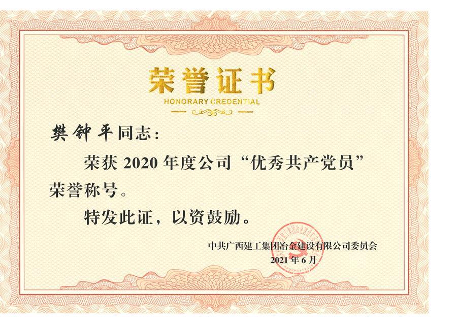 DS视讯·(中国)官方网站