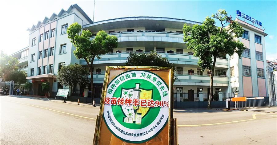 DS视讯·(中国)官方网站