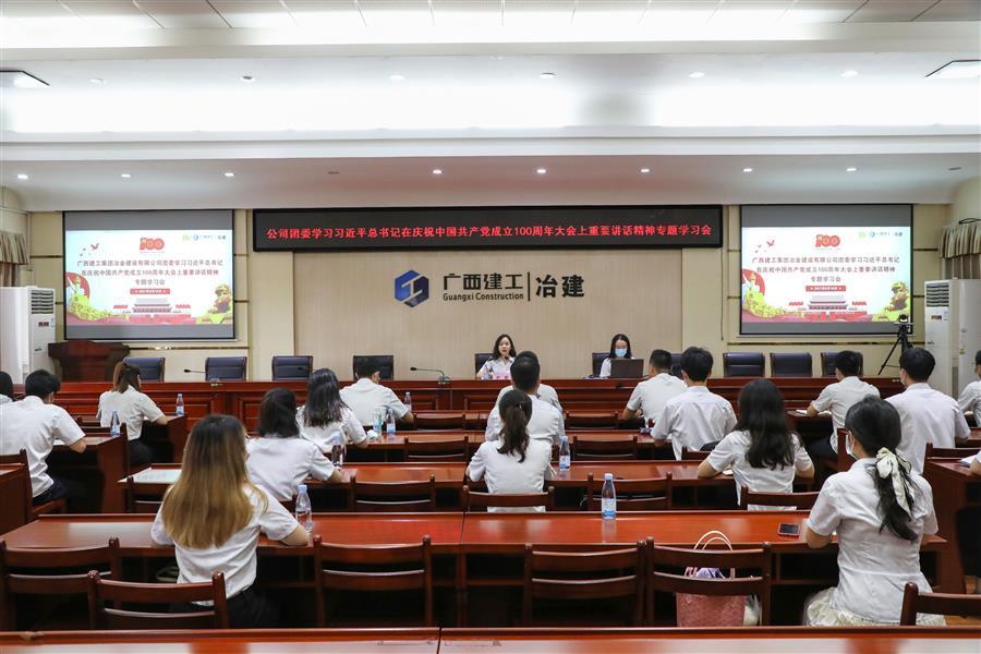 DS视讯·(中国)官方网站
