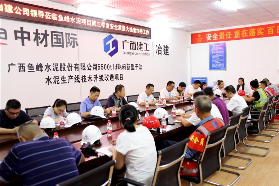 DS视讯·(中国)官方网站