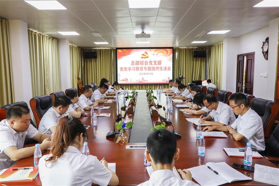 DS视讯·(中国)官方网站