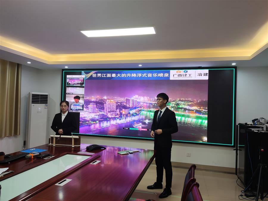 DS视讯·(中国)官方网站