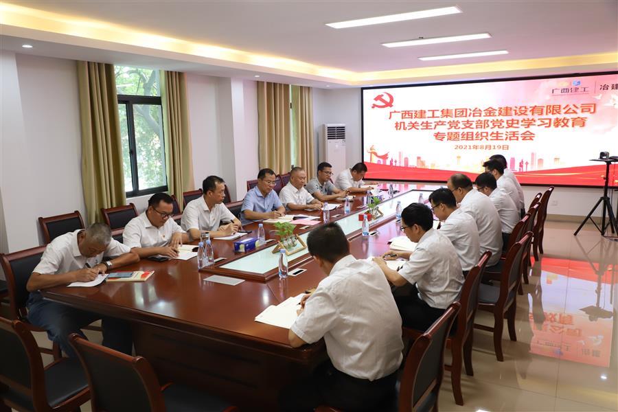 DS视讯·(中国)官方网站
